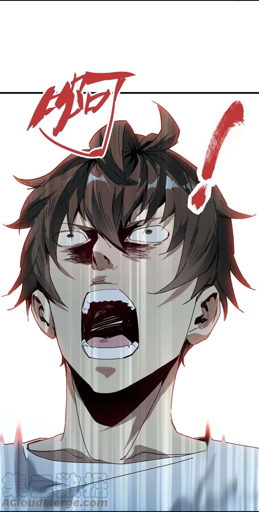 邪神圣子不想灭世002 凡人们有福了