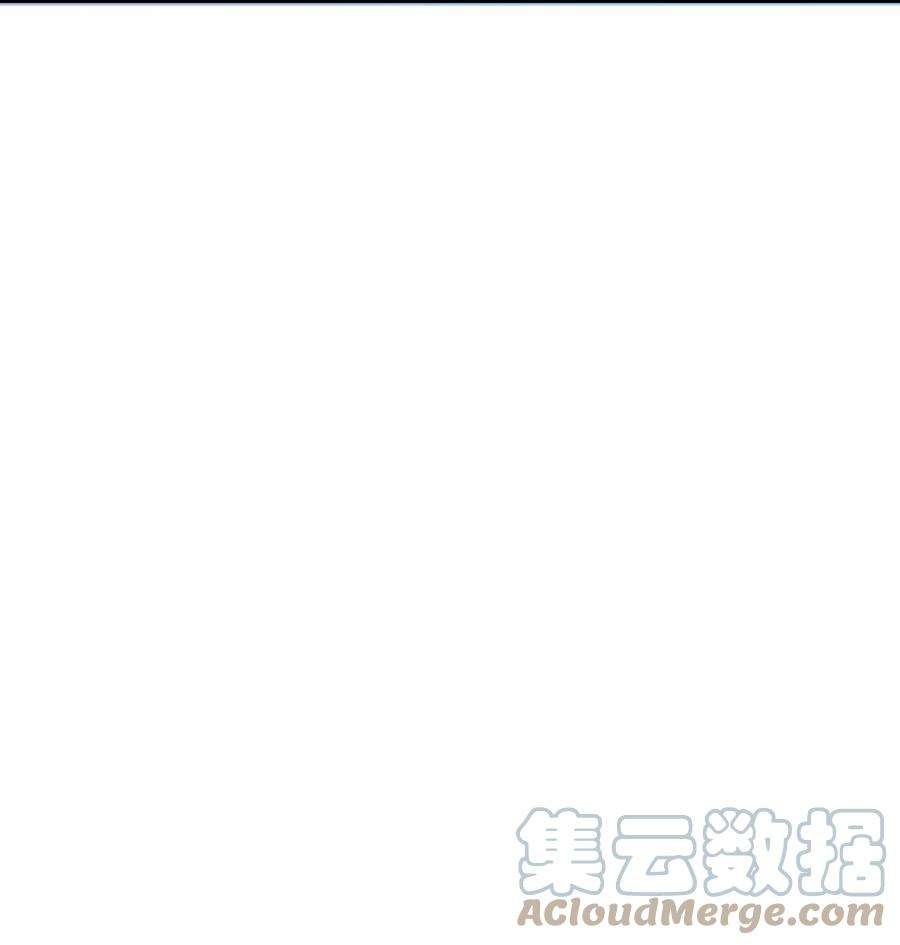 邪神圣子不想灭世002 凡人们有福了