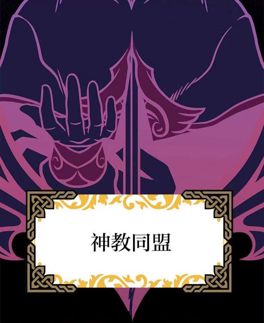 有才能的魔法师0.没