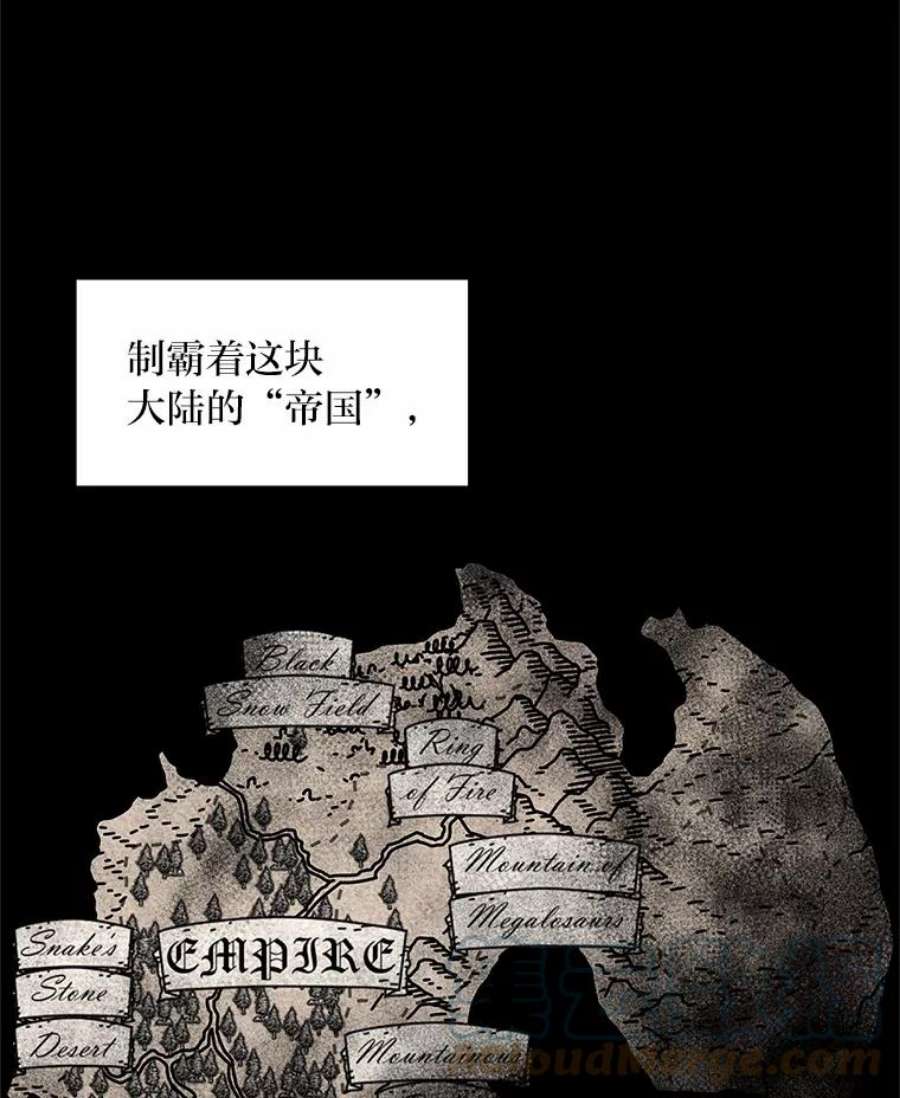 有才能的魔法师0.没