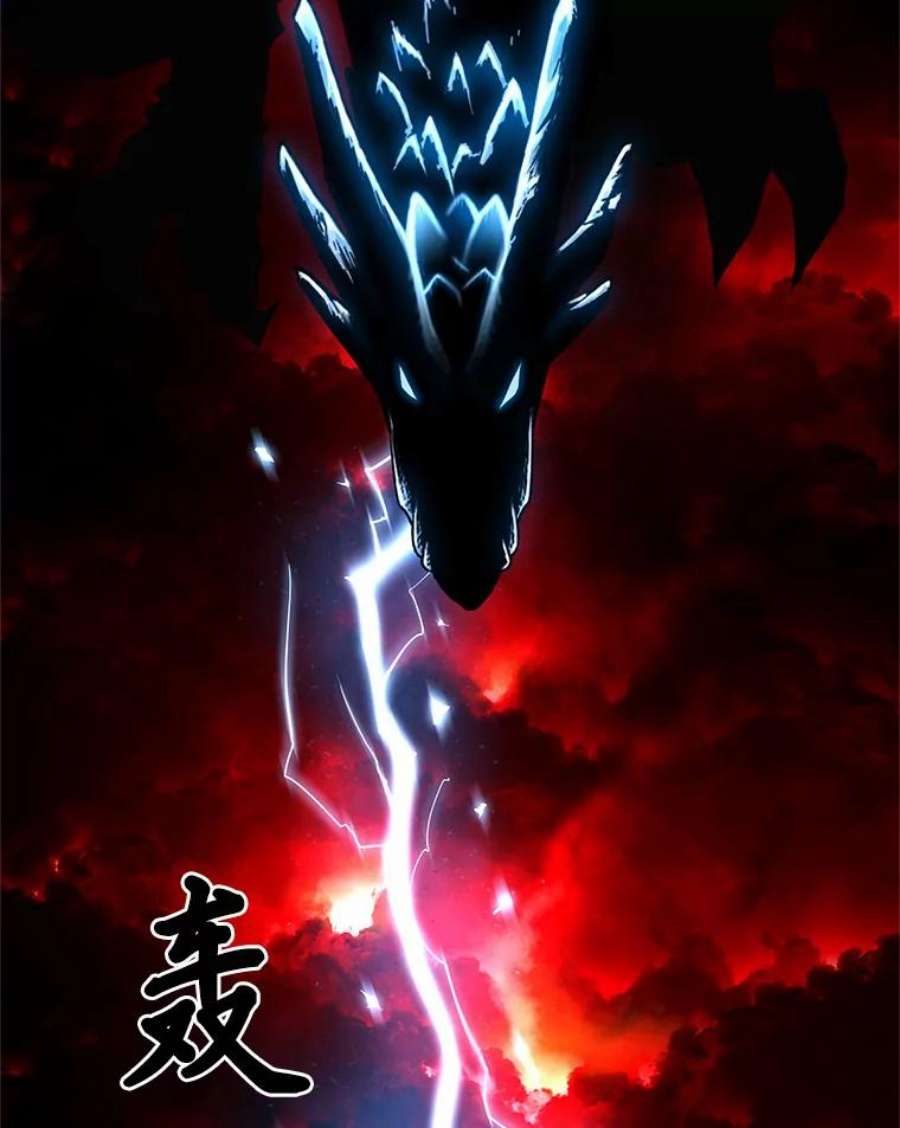 有才能的魔法师0.没