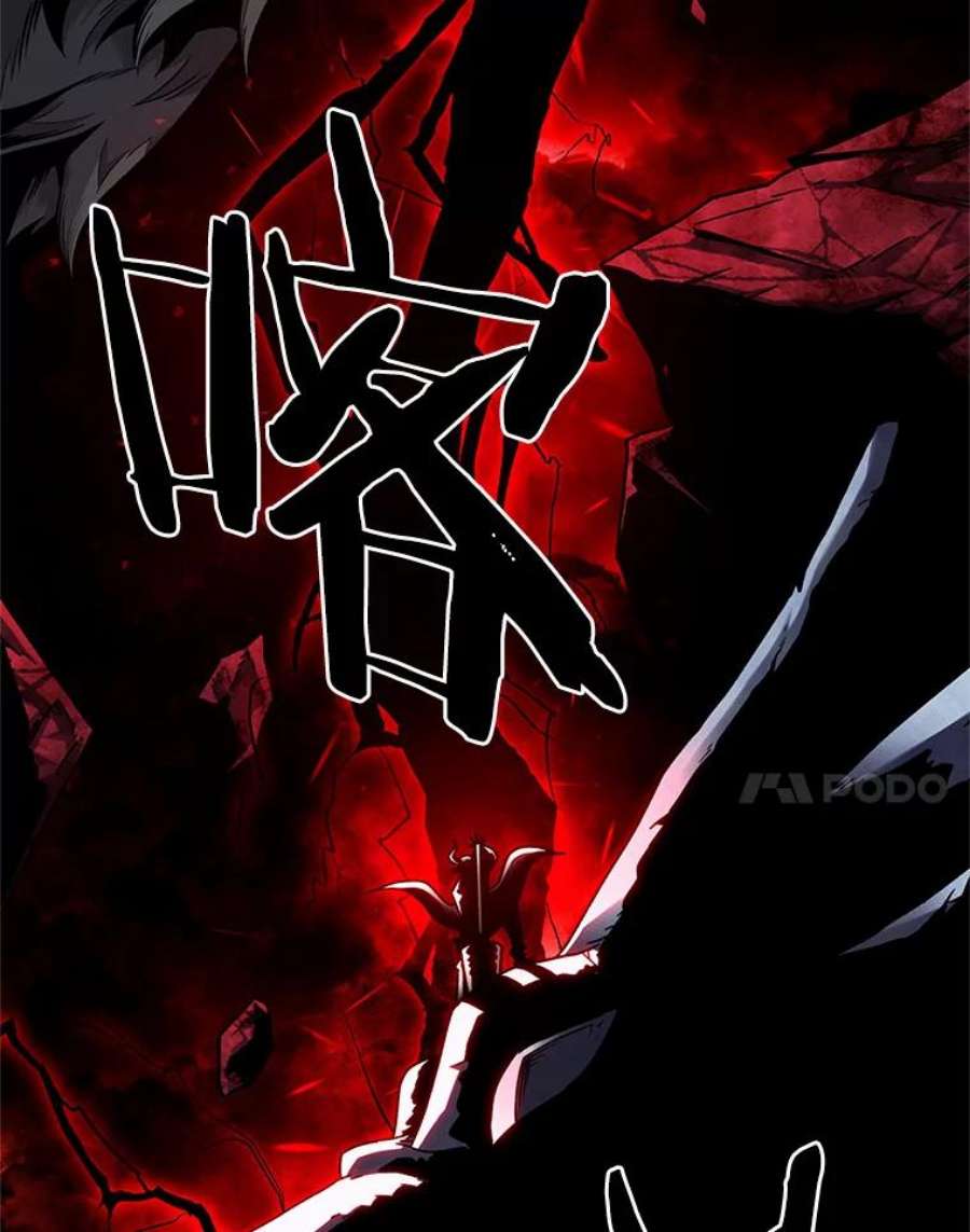 有才能的魔法师0.没