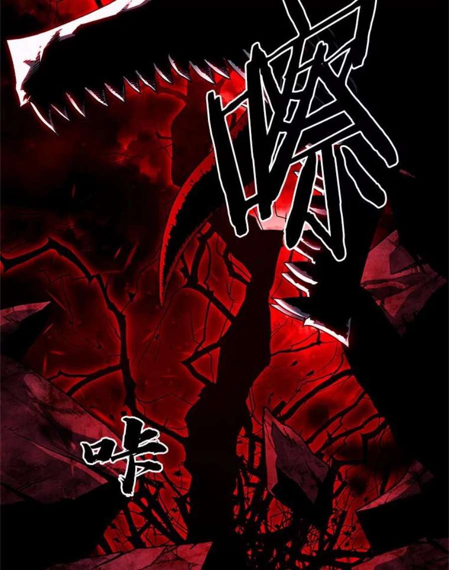 有才能的魔法师0.没