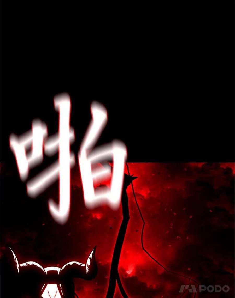有才能的魔法师0.没