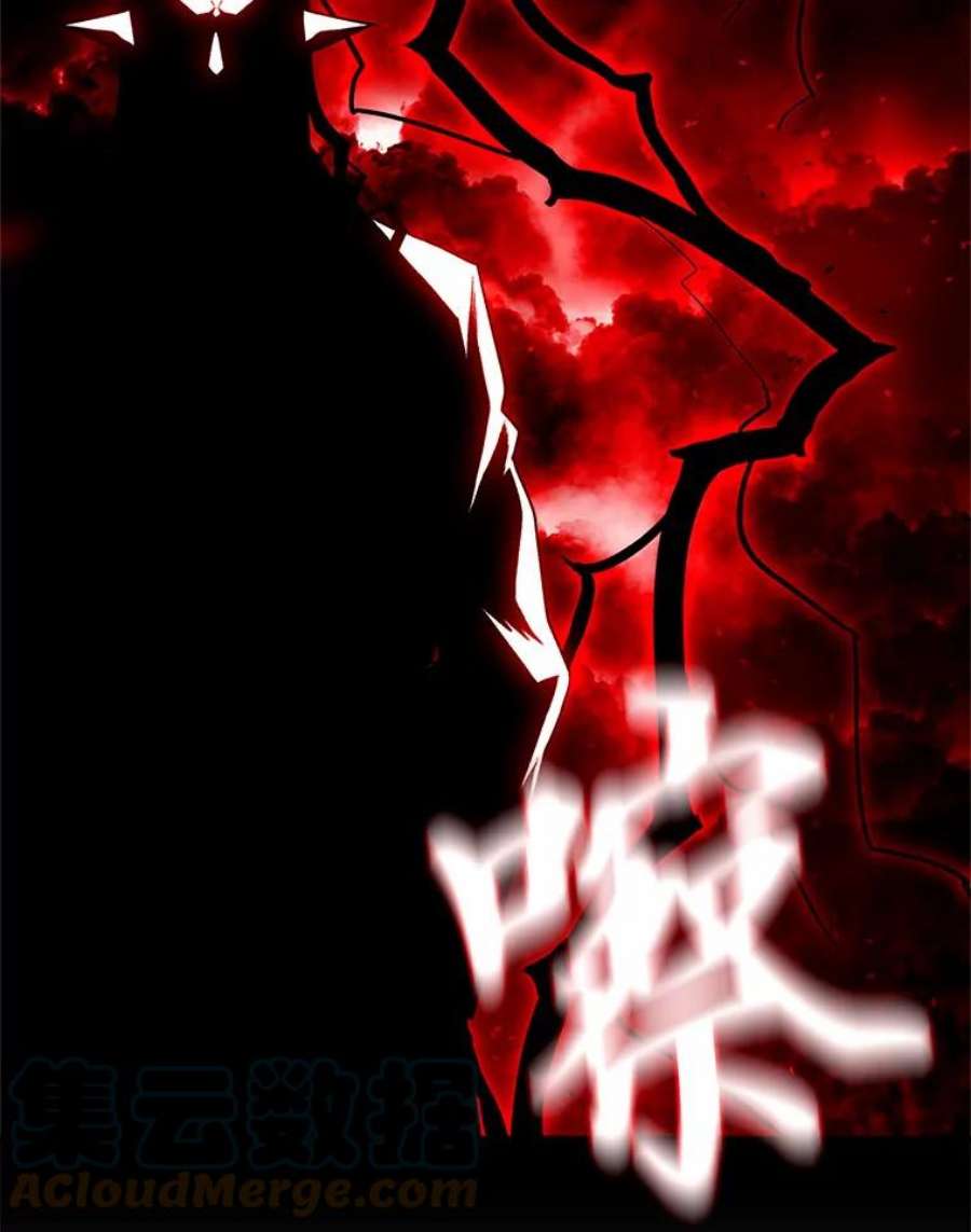 有才能的魔法师0.没