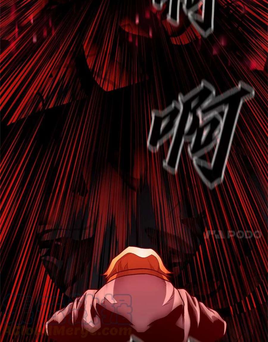 有才能的魔法师0.没