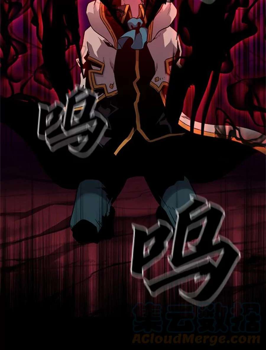 有才能的魔法师0.没