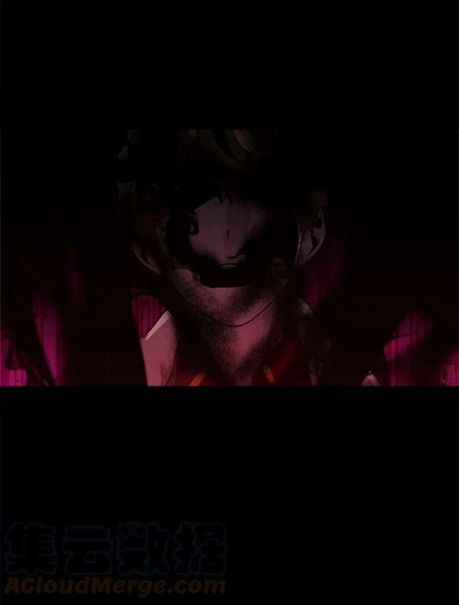 有才能的魔法师0.没
