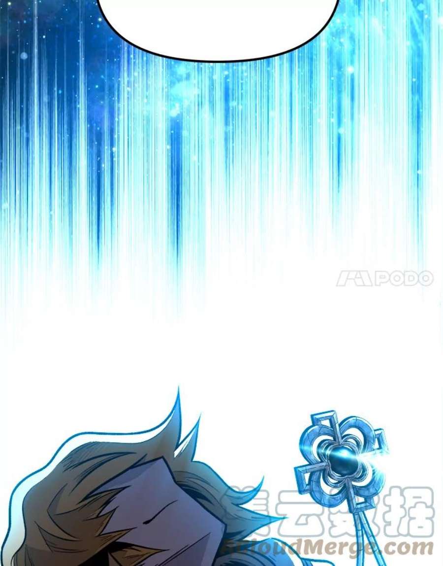 有才能的魔法师2.赌局