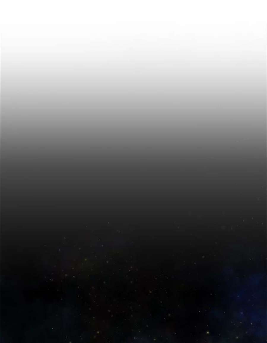 有才能的魔法师2.赌局