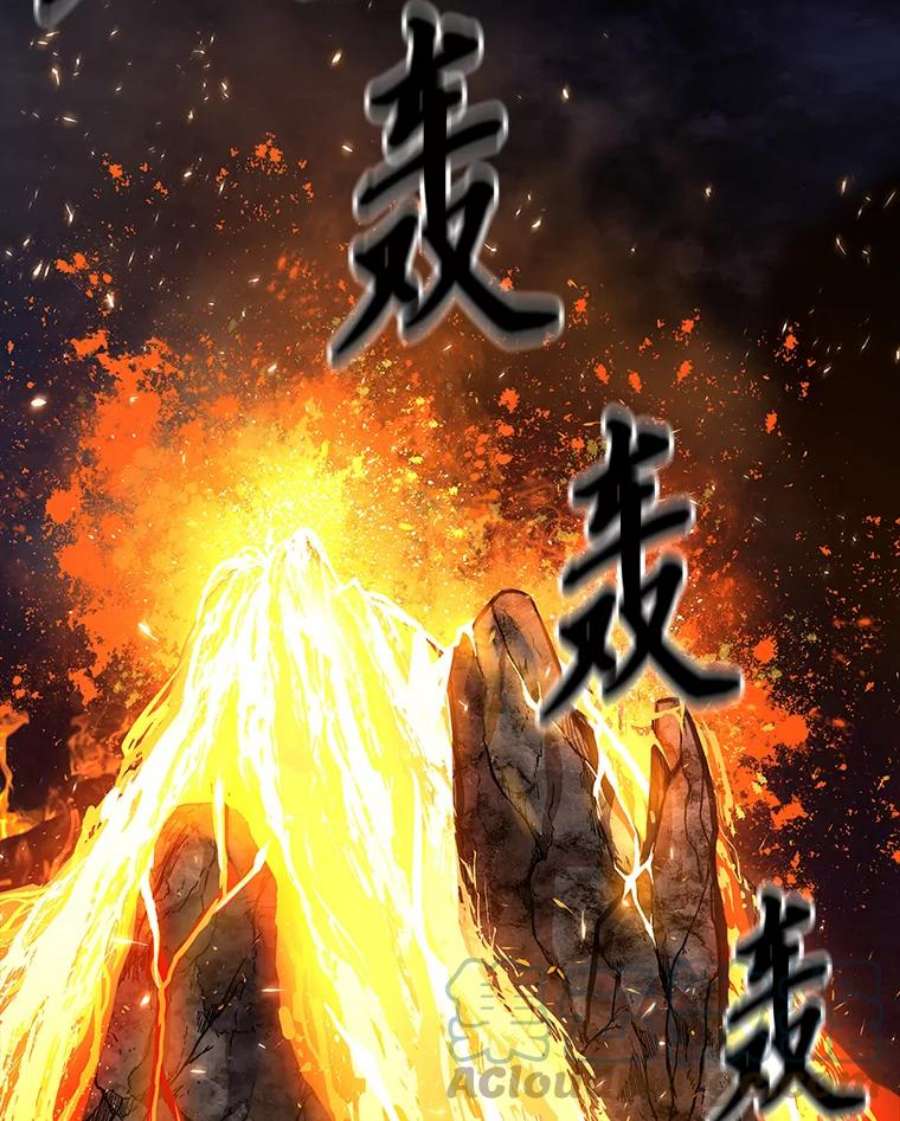 有才能的魔法师2.赌局