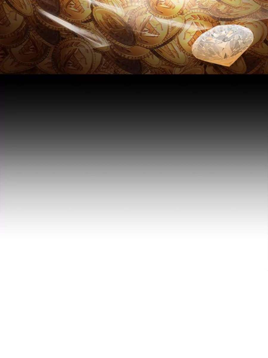 有才能的魔法师2.赌局