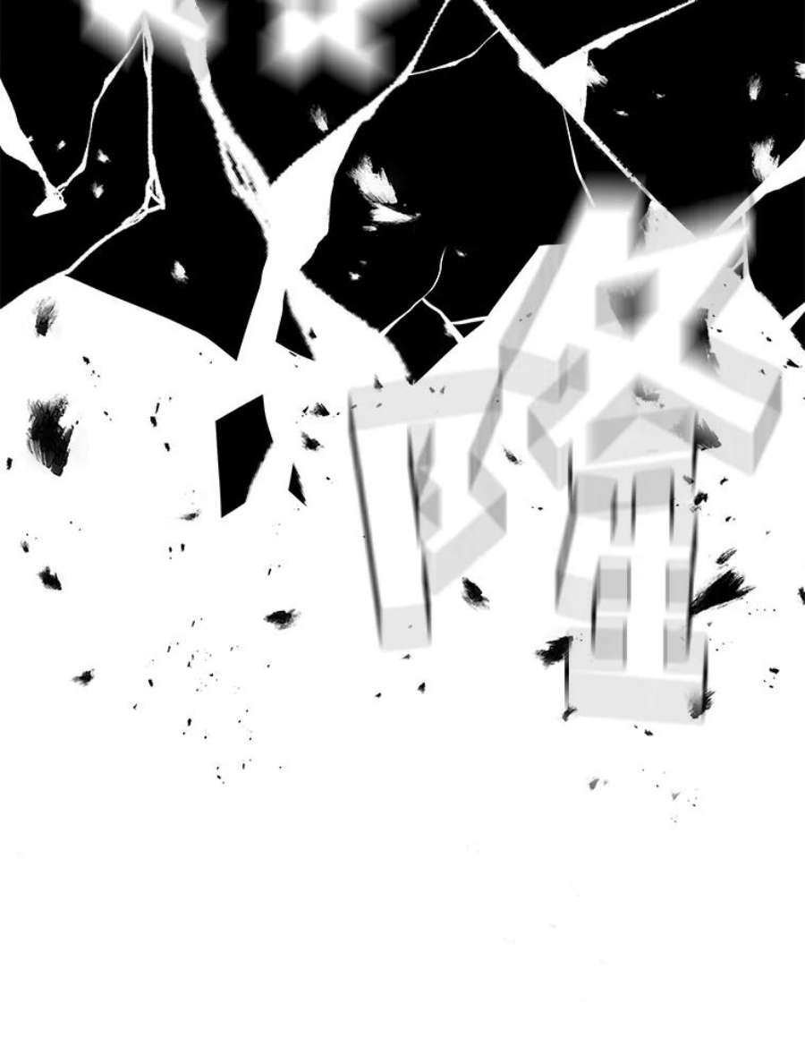 有才能的魔法师2.赌局