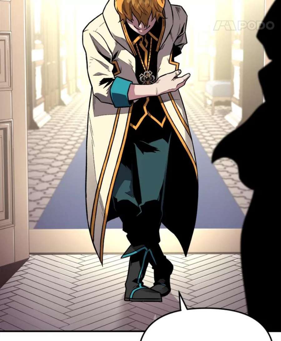 有才能的魔法师2.赌局