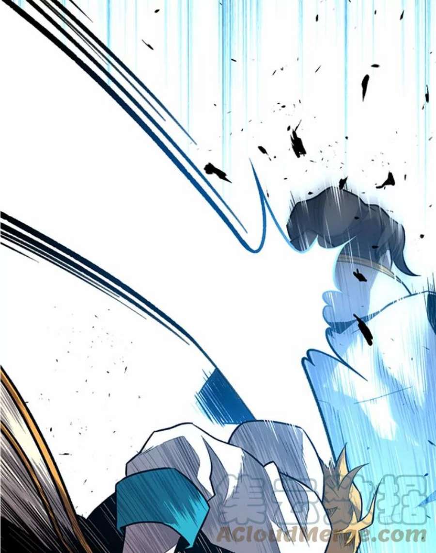 有才能的魔法师3.墨洛温家的“疯子”