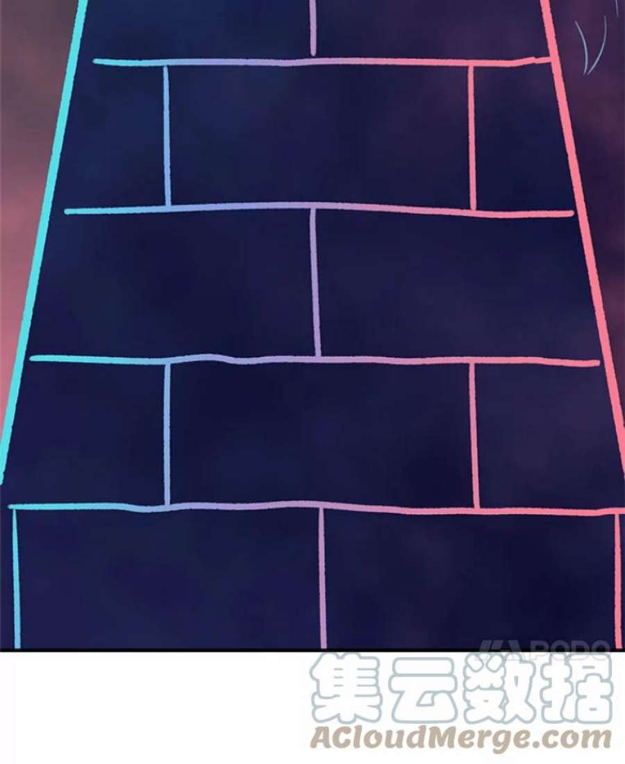 有才能的魔法师3.墨洛温家的“疯子”