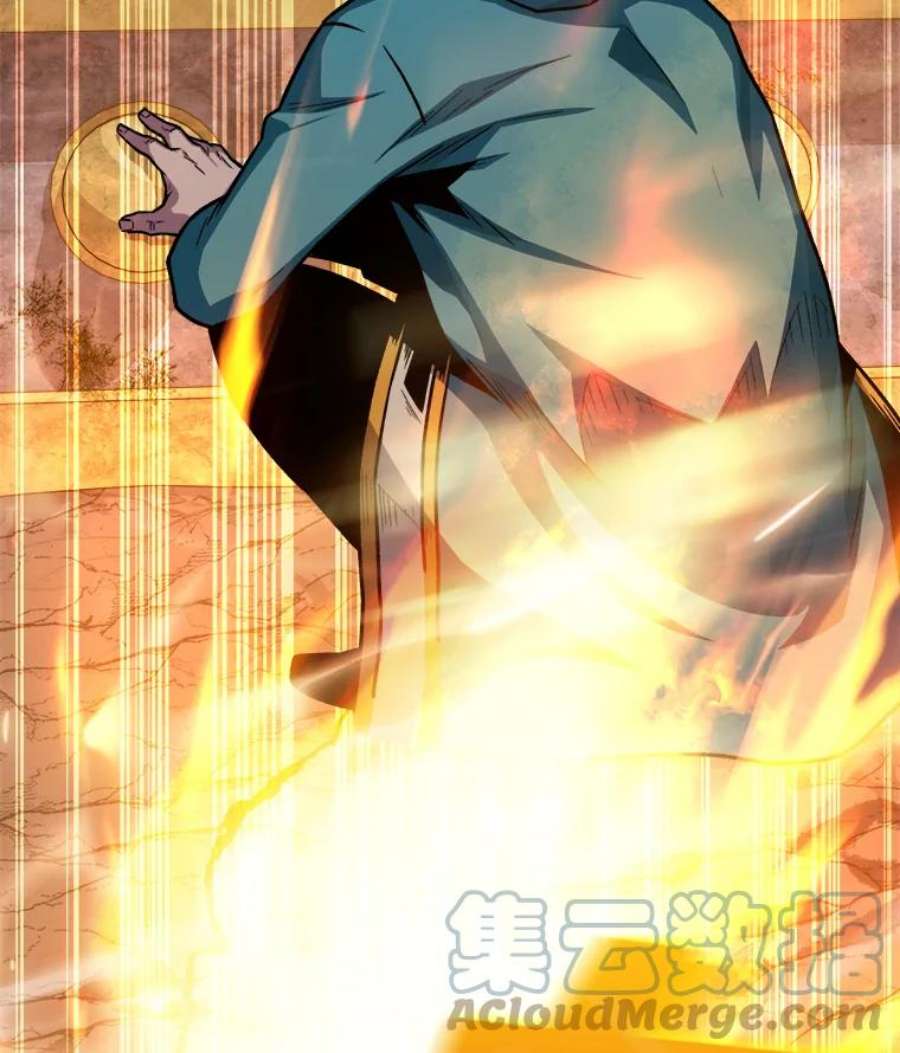 有才能的魔法师4.龙之巢穴