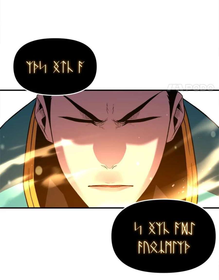 有才能的魔法师4.龙之巢穴