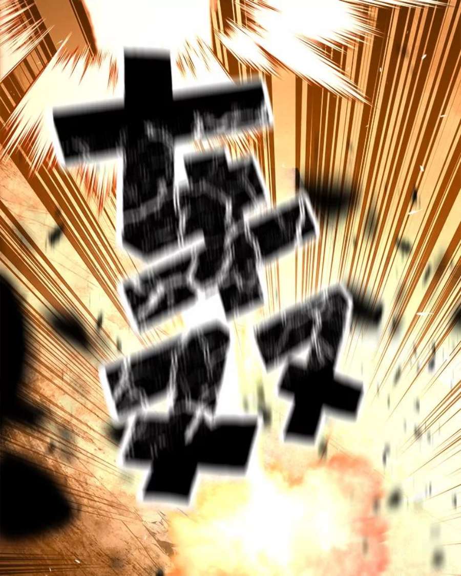 有才能的魔法师4.龙之巢穴