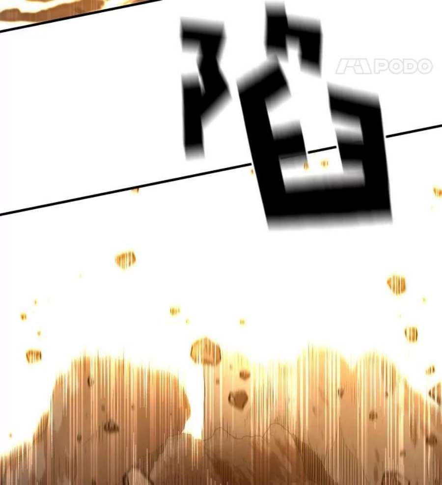有才能的魔法师4.龙之巢穴