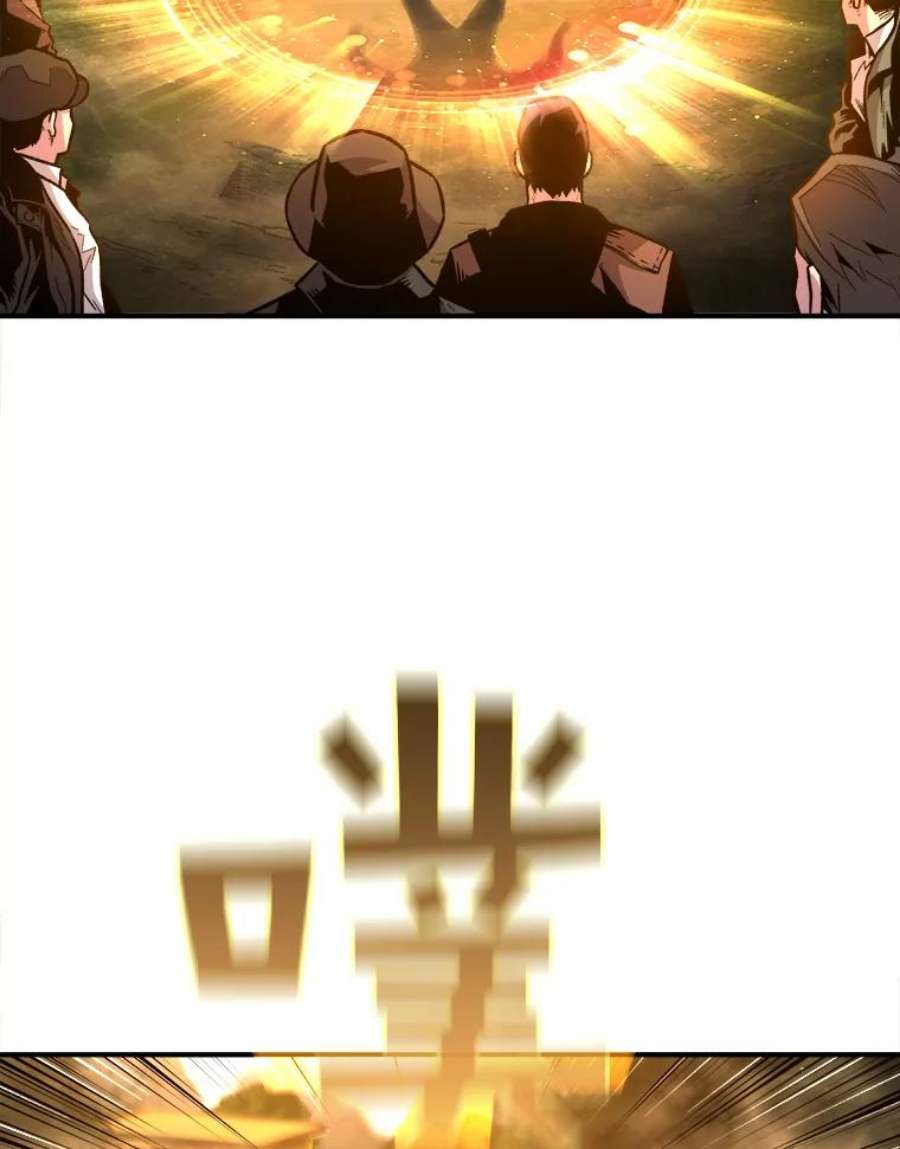 有才能的魔法师4.龙之巢穴