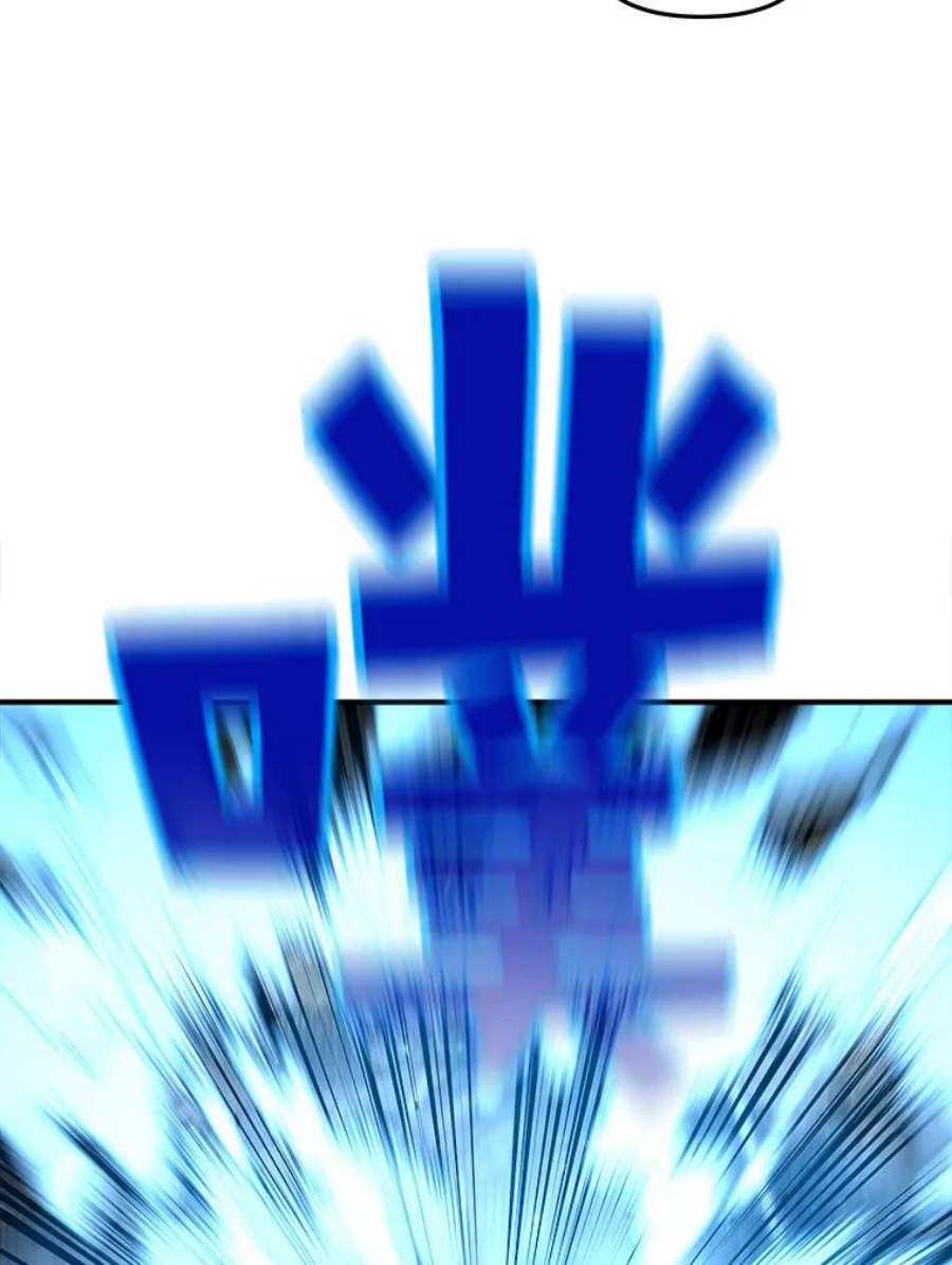 有才能的魔法师4.龙之巢穴