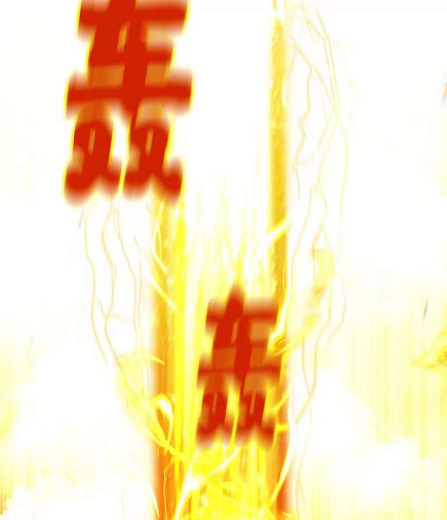 有才能的魔法师4.龙之巢穴