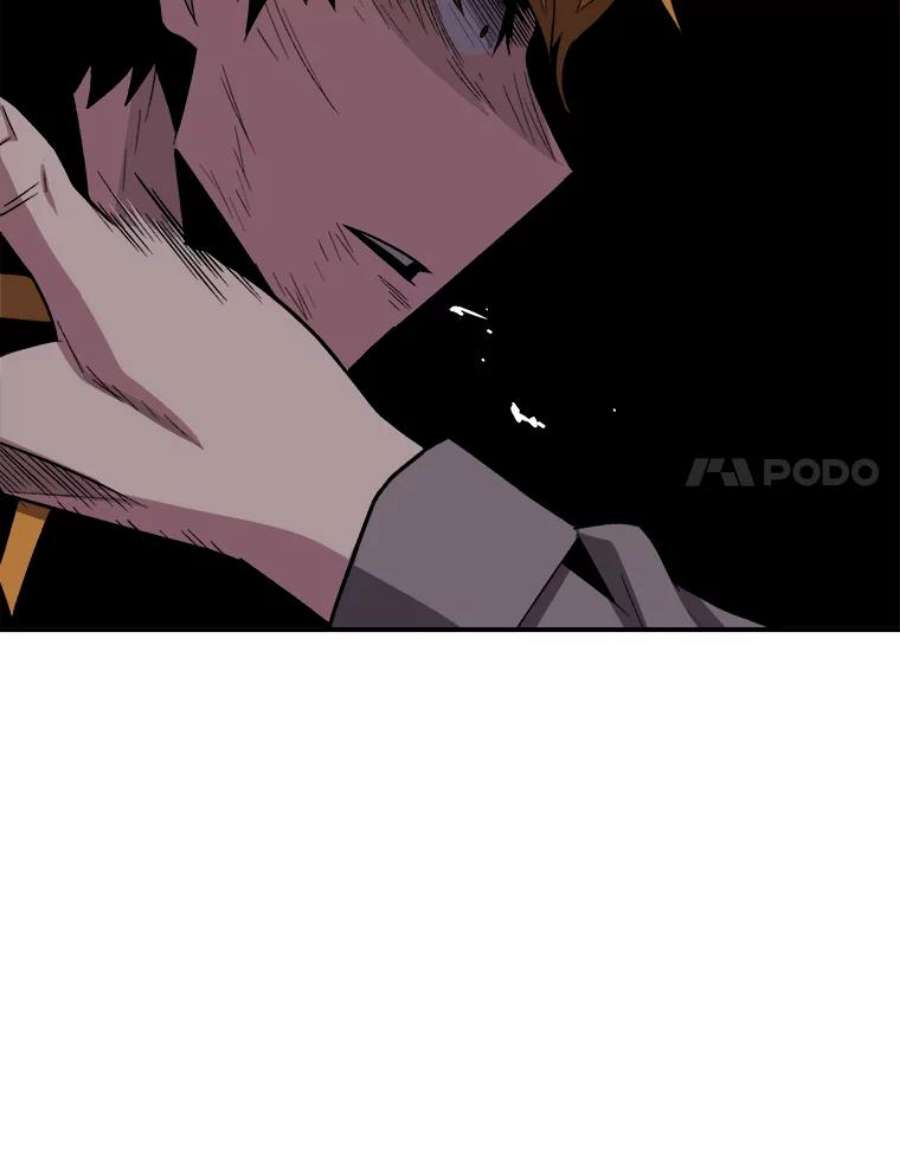 有才能的魔法师5.阴谋显现