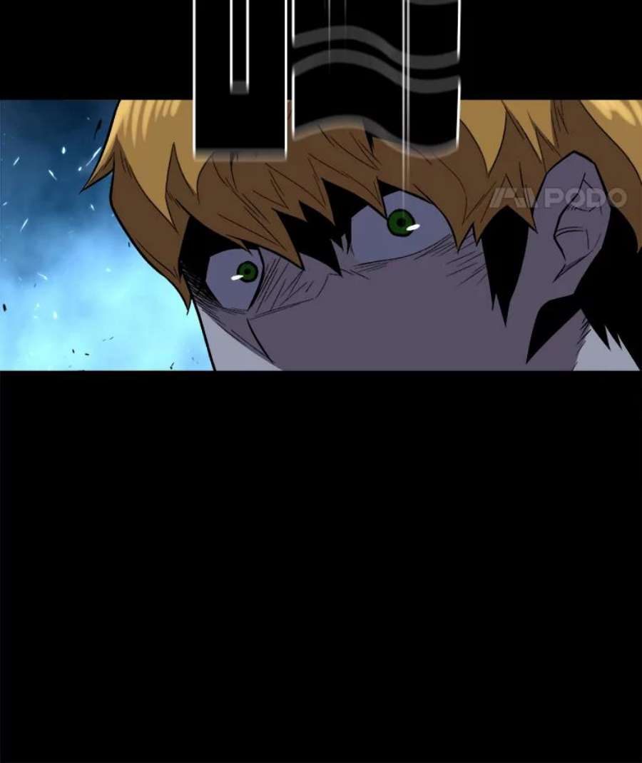 有才能的魔法师5.阴谋显现