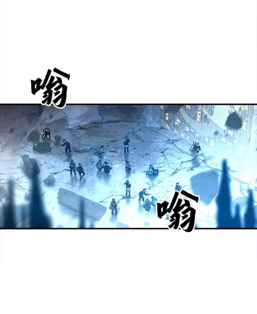 有才能的魔法师5.阴谋显现