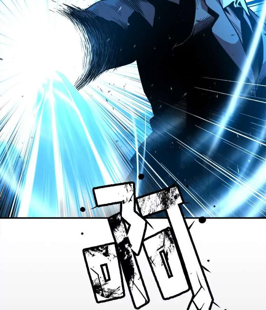 有才能的魔法师5.阴谋显现