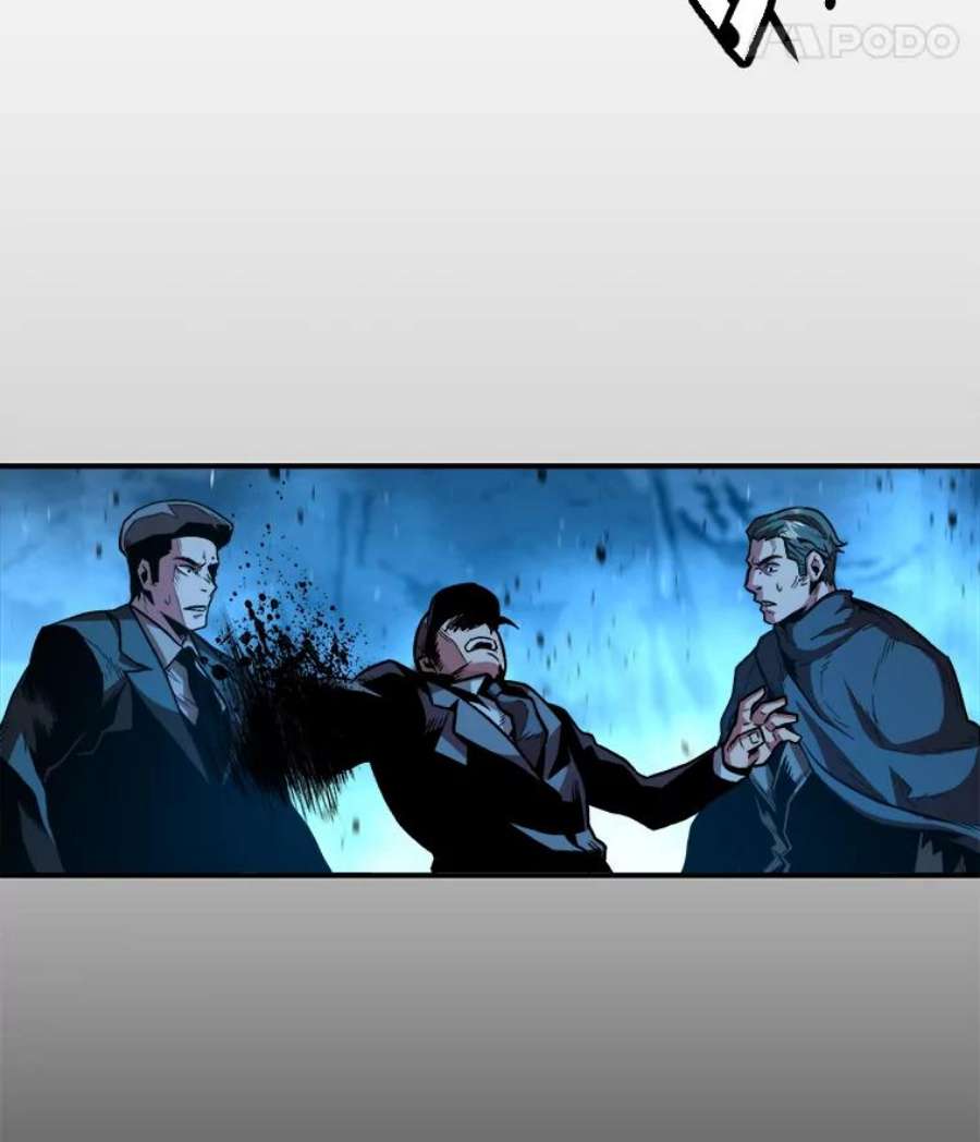 有才能的魔法师5.阴谋显现