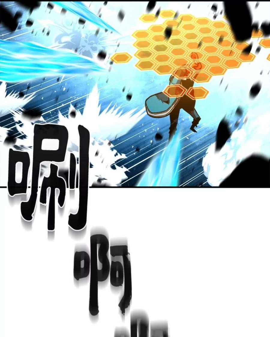 有才能的魔法师5.阴谋显现