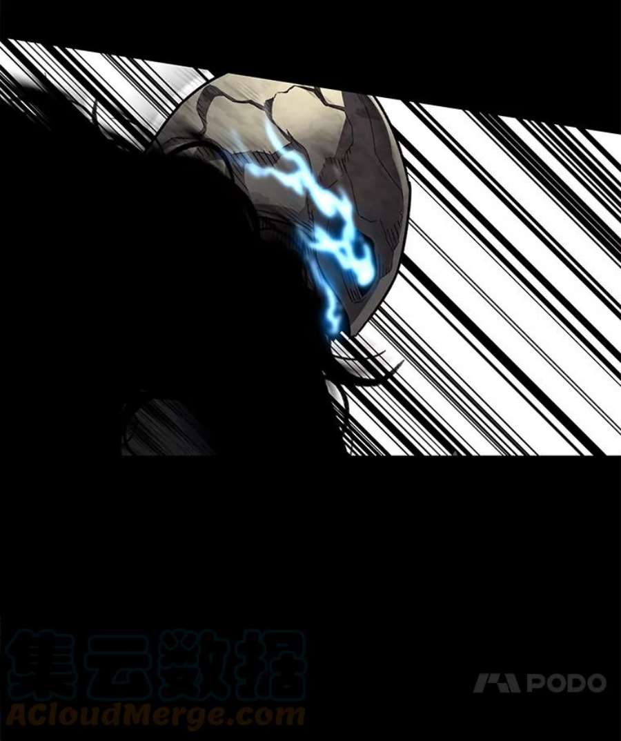 有才能的魔法师6.生死抉择
