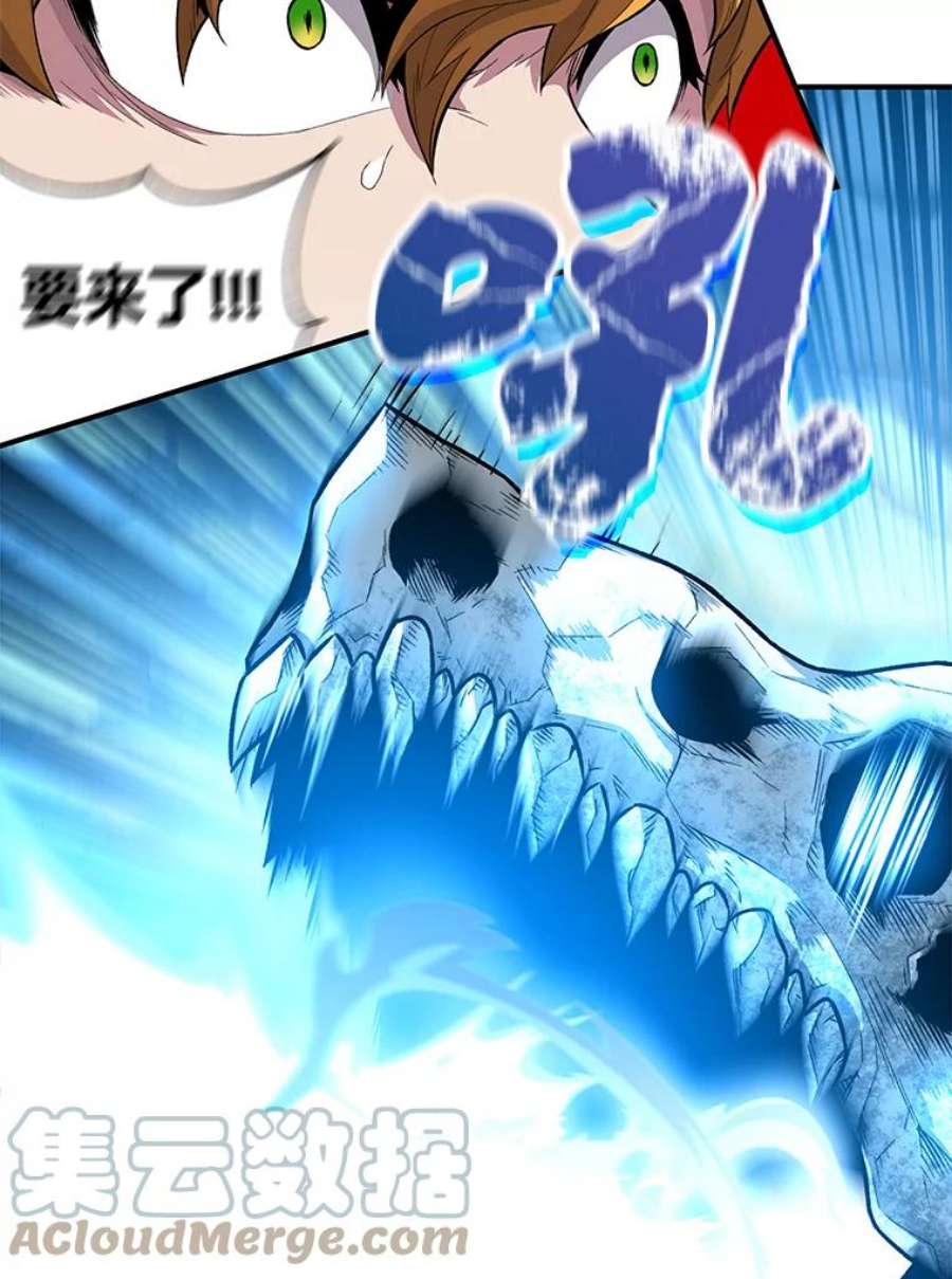有才能的魔法师6.生死抉择