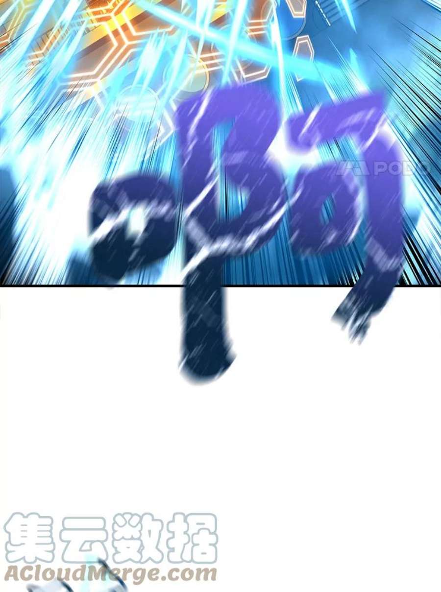 有才能的魔法师6.生死抉择