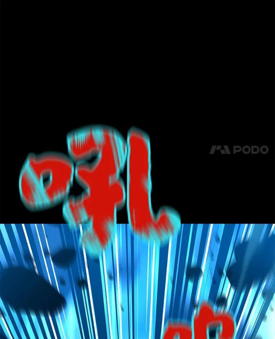 有才能的魔法师6.生死抉择