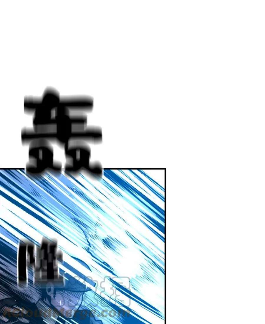 有才能的魔法师6.生死抉择