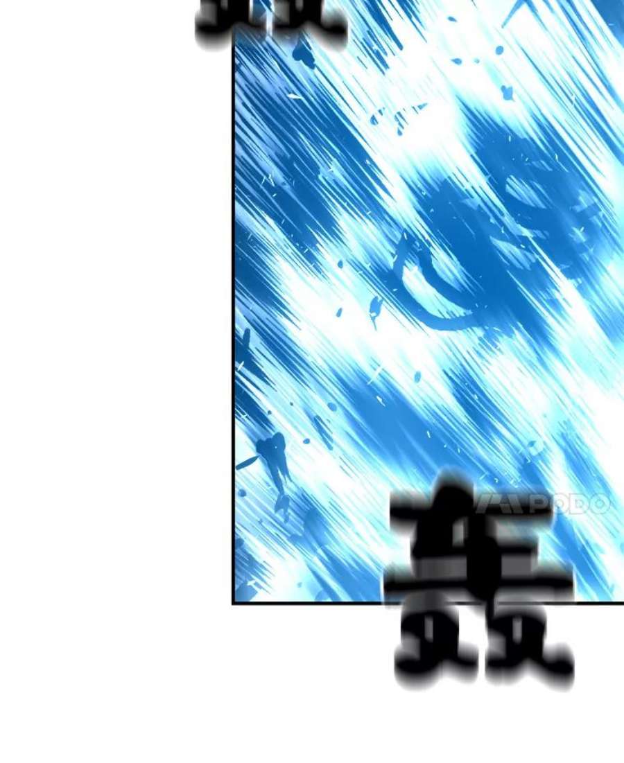 有才能的魔法师6.生死抉择