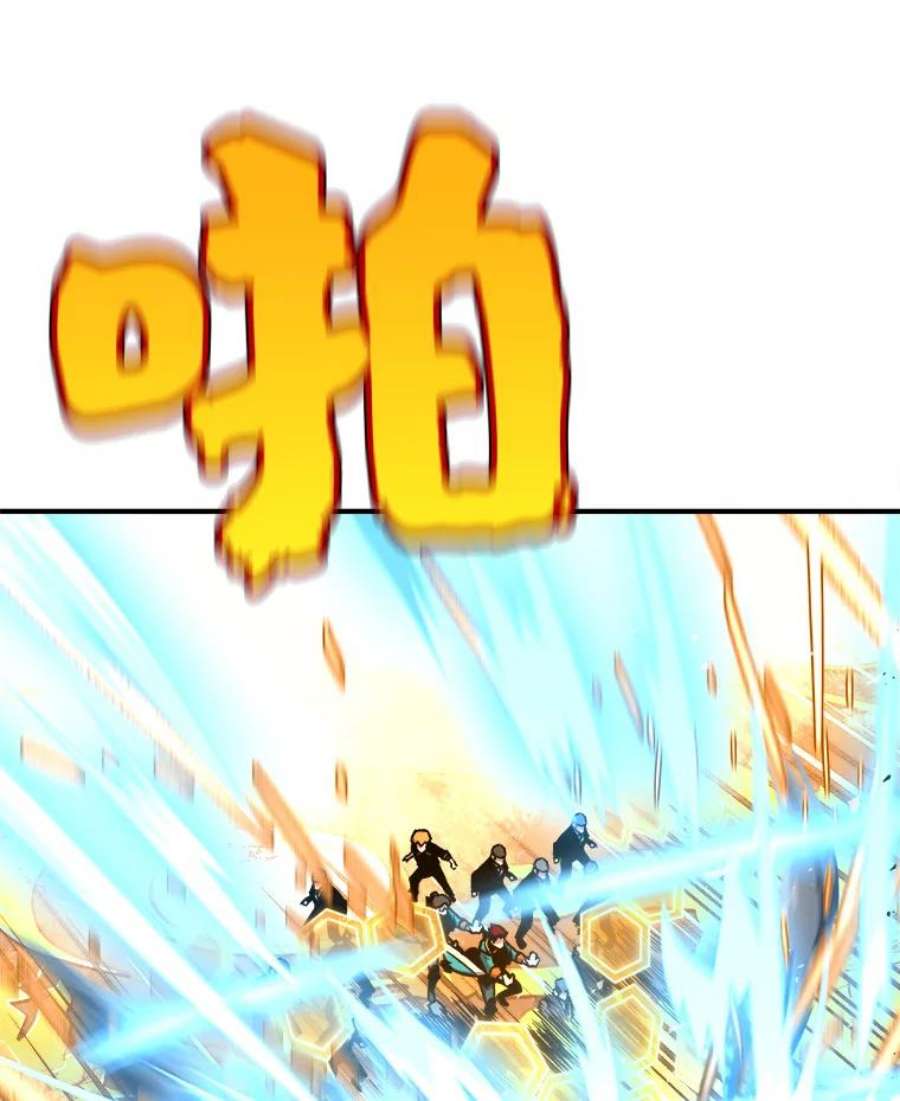 有才能的魔法师6.生死抉择