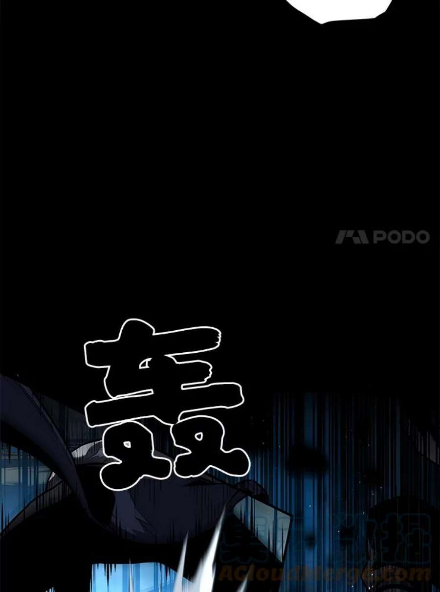 有才能的魔法师6.生死抉择