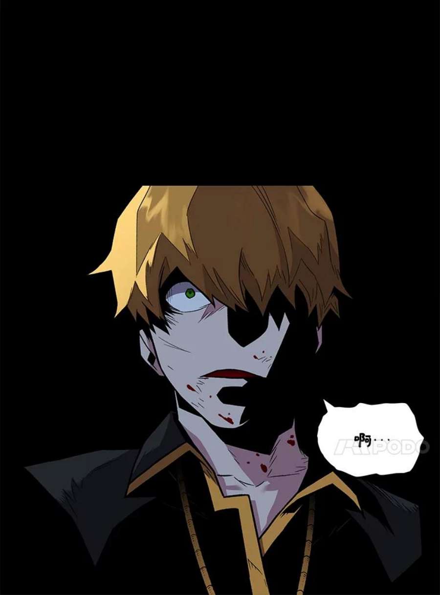 有才能的魔法师6.生死抉择