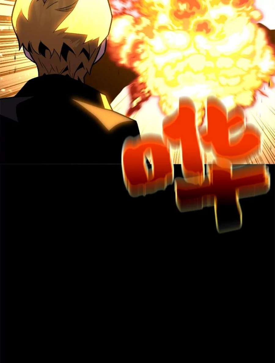有才能的魔法师6.生死抉择