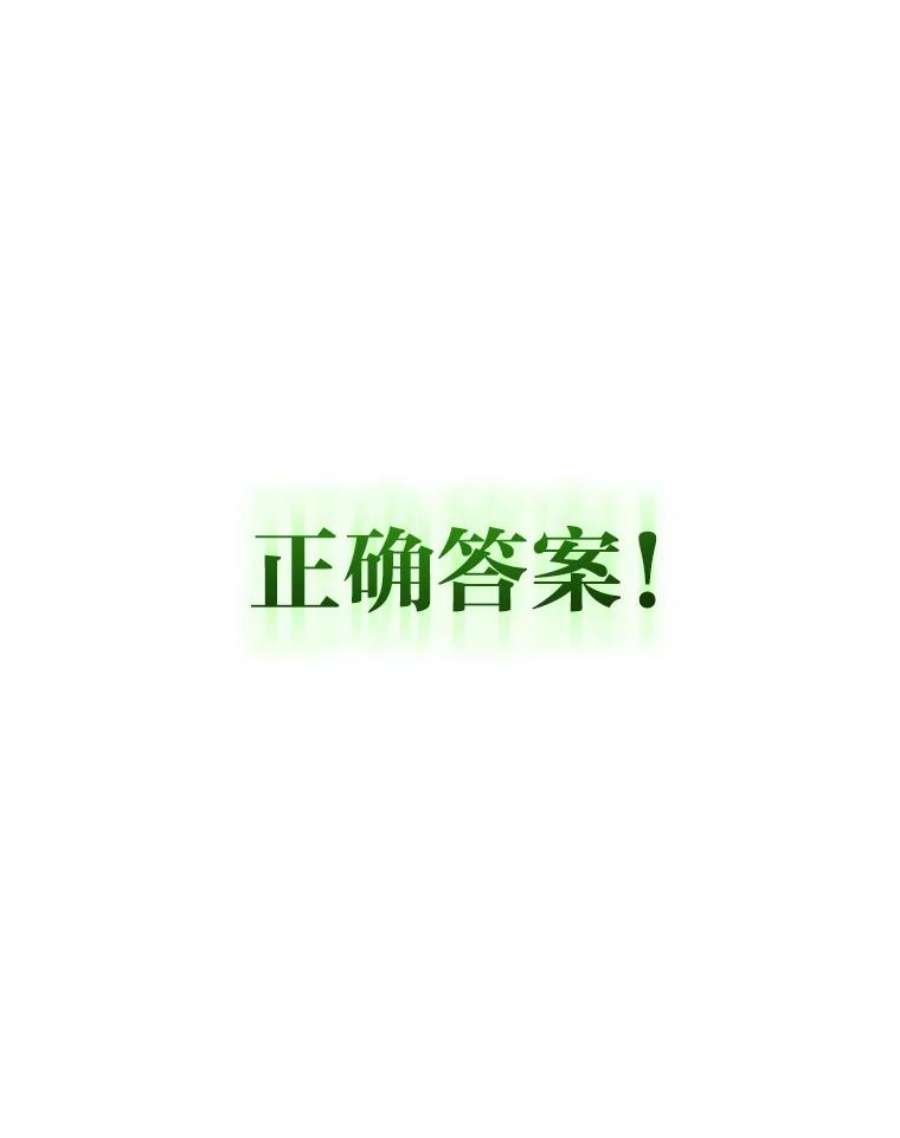 有才能的魔法师6.生死抉择