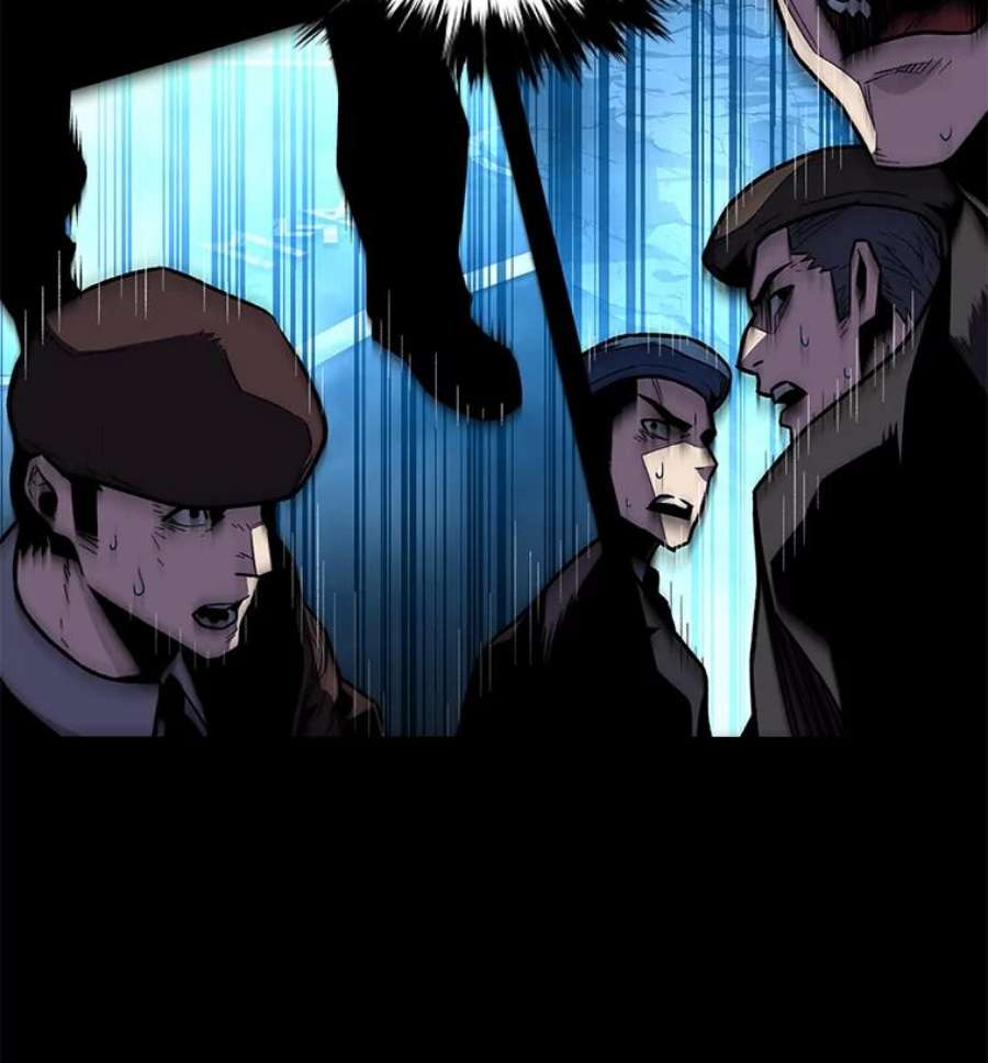有才能的魔法师6.生死抉择