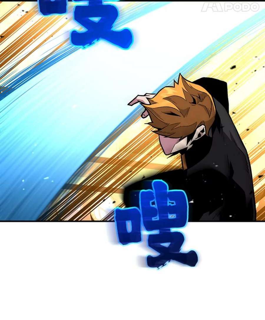 有才能的魔法师6.生死抉择