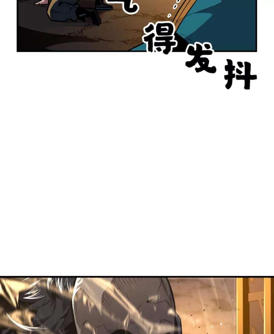 有才能的魔法师7.唯一的朋友
