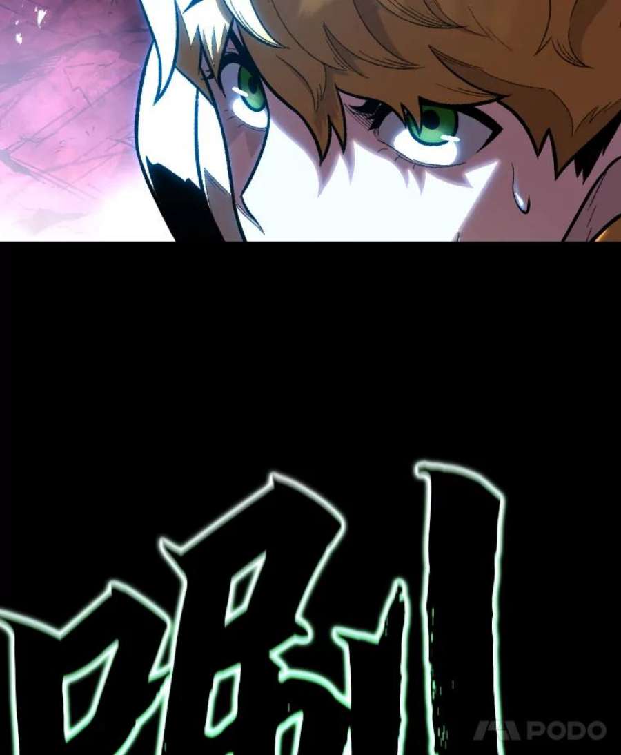 有才能的魔法师8.魔王的陷阱