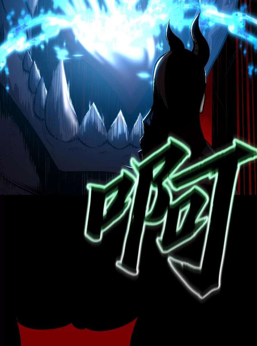 有才能的魔法师8.魔王的陷阱