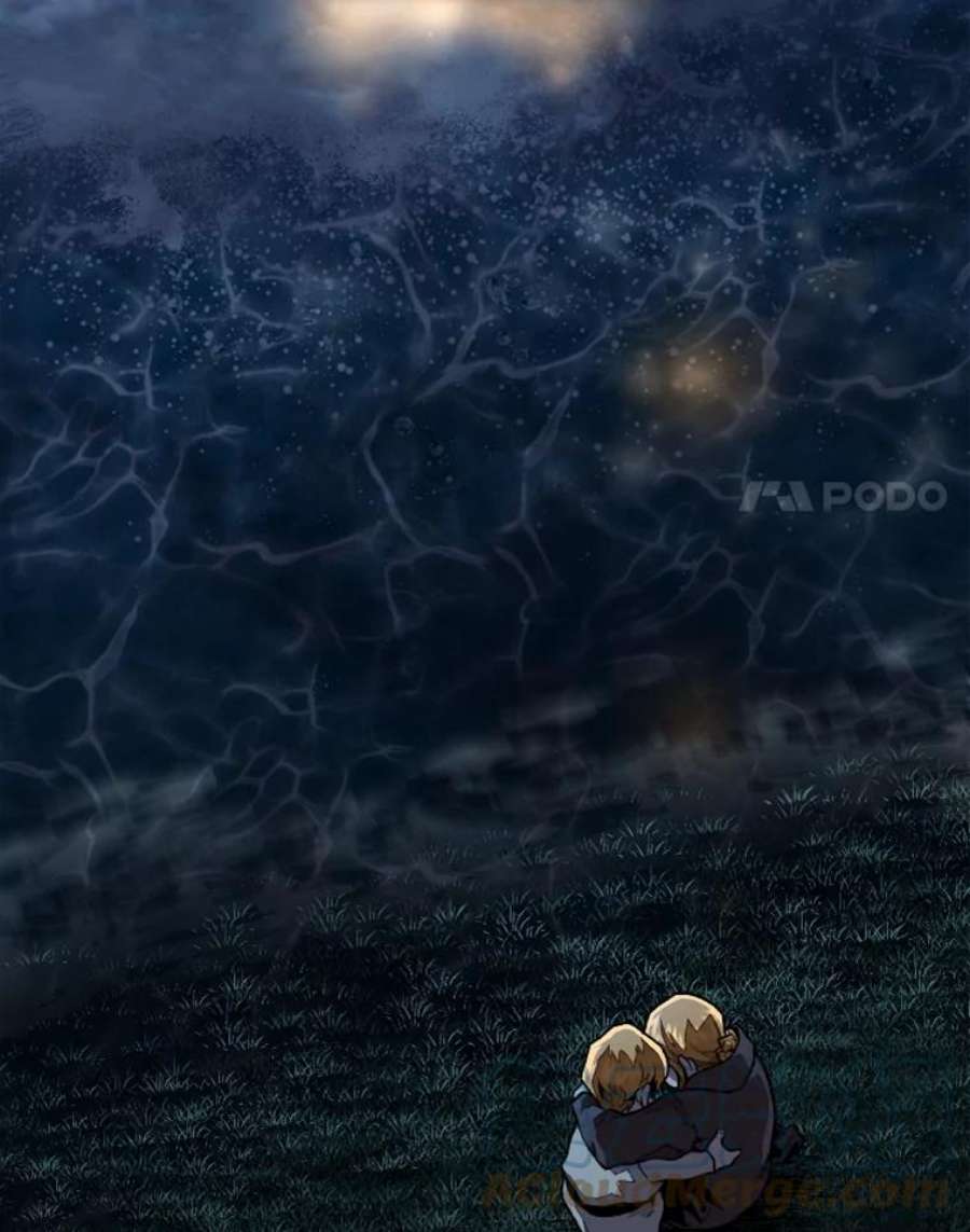 有才能的魔法师8.魔王的陷阱